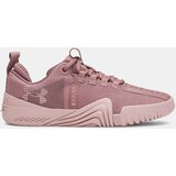 Under Armour Women's shoes UA W TriBase Reign 6-BRN - Women's Cijene