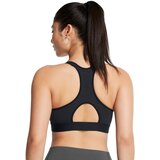 Under Armour Women's bra HeatGear High | ePonuda.com