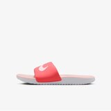 Nike Kawa slide bgp | ePonuda.com