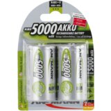 Ansmann Akumulatorska baterija tipa D (Mono) NiMH maxE HR20 5000 mAh 1.2 V 2 kosa, (388461) | Shoptok.si