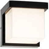ADVITI zidna lampa crna led 9W 4000K spoljna IP65 protea AD-OP-6577BLPM4 Cene