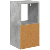  Nočna omarica Betonsko siva 25,5 x 22 x 49,5 cm Konstruiran les, (5000233665) | Shoptok.si