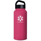 Snow Monkey Traveler 1 L | Shoptok.si