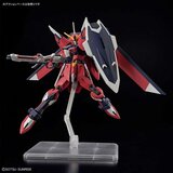Figure djelovanja Bandai IMMORTAL JUSTICE GUNDAM | shoptok.hr