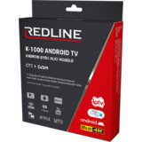 Redline android modul S2 tuner WiFi Cene