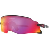 Oakley Kato OO9455M 945504 ONE SIZE (49) Črna/Vijolična Cene