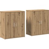  Strani šal 2 pcs Umetni hrast 60 x 31 x 70 cm Konstruiran les, (5000217471) | Shoptok.si
