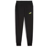 Puma Sportske hlače kivi zelena / crna / bijela