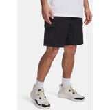Under Armour Men's shorts Curry Woven Short - Men's | Eponuda.ba