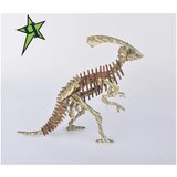  3d drvena puzzle - PARASAUROLOPHUS | ePonuda.com