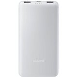 Xiaomi prenosna baterija 10000mAh 22,5W Lite Cene