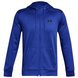 Under Armour Men's Armour Fleece FZ Hoodie | ePonuda.com