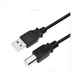 Logilink USB Cable A/B 5m CU0009B | Eponuda.ba