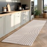 Novel Ravno Tkana Preproga Pompei, Krem Barva, 80x150cm | Shoptok.si