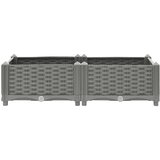  Povišena gredica 80 x 40 x 23 cm od polipropilena | Eponuda.com