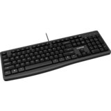  Wired Chocolate Standard Keyboard ,105 keys, slim design with chocolate key caps CNE-CKEY5-AD | Eponuda.ba
