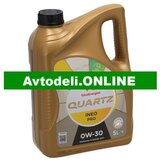 Total motorno olje quartz ineo pro 0W-30 5L | Shoptok.si