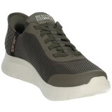 Skechers Slips on 216324 Kostanjeva | Shoptok.si
