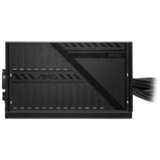 MSI mag A600DN 80+ standard | ePonuda.com