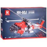  Tehnički blokovi, 1137 elemenata, zrakoplov/helikopter | shoptok.hr