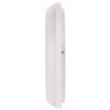 Emos NADGRADNA STROP. SVETILKA DORI LED 18W NW OKROGLA, IP54 | Shoptok.si