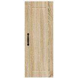 vidaXL zidni kuhinjski ormarić 2 pcs sonoma hrast 30 x 31 x 80 cm | shoptok.hr