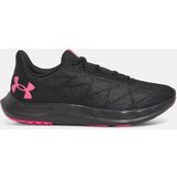 Under Armour Women's shoes UA W Charged Speed Swift - Women's Cene