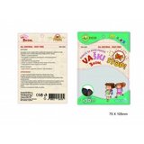 Bb Link MOSQUITO GUMICA PROTIV VASKI (3kom) | ePonuda.com