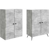  Set ormara 2 kom. Betonska siva Konstruirano drvo 69 x 34,5 x 90 cm | shoptok.hr