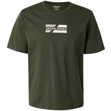 Jack & Jones Majica 'JJECorp' bež / temno zelena / off-bela Cene