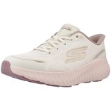 Skechers GO RUN NOW REGENT Bež Cijene