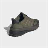 Adidas Nizke superge X_plrphase pisana | Shoptok.si