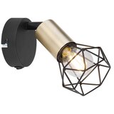 Globo 54802S-1AB - zidno spot svetlo xara 1xE14/40W/230V | Eponuda.com