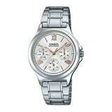 Casio Ženski sat LTP-V300D-7A2 srebrni Cene