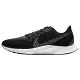 Nike Zoom Rival Fly 2 Crna | shoptok.hr