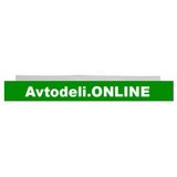 CITROËN/PEUGEOT Originalno emblem za zadnji pokrov 308/CC levo | Shoptok.si