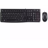 Logitech MK120 Wired Desktop US | ePonuda.com