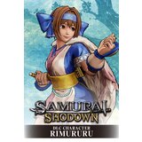 Steam SAMURAI SHODOWN - DLC CHARACTER "RIMURURU" (DLC) (PC) Key GLOBAL | ePonuda.com