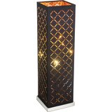 Modern Living namizna svetilka elin, črna, zlata, 40 w | Shoptok.si