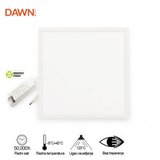 Bb Link dawn led panel HN-PL6060 40W 4000K backlight Cene