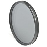 Kaiser Vario-Graufilter ND2x-400x Ø 82mm | Eponuda.ba