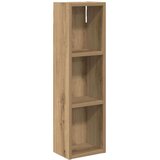  Kopalna stenska omarica s polico Oreh 20 x 14 x 70 cm, (5000233345) | Shoptok.si