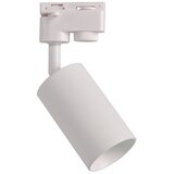  Šinski reflektor MARIBEL 1xGU10/10W/230V, beo | Eponuda.com