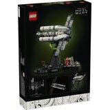 Lego LEGO® Icons - Projekt Spasitelj (11389) | shoptok.hr