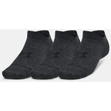 Under Armour Essential No Show 3pk Socks Cijene