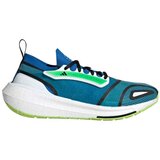 Adidas muške patike asmc ub 23 lower footprint HP3245 | ePonuda.com