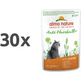 Almo Nature Holistic Anti-Hairball - piščanec - 70 g 30 x 70 g Cene