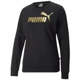 Puma Ess Metallic Logo Crna Cijene