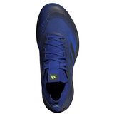 Adidas Rapidmove Adv Plava | shoptok.hr