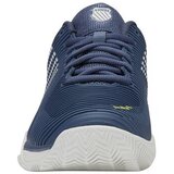 K-Swiss Hypercourt Express 2 sarena | shoptok.hr